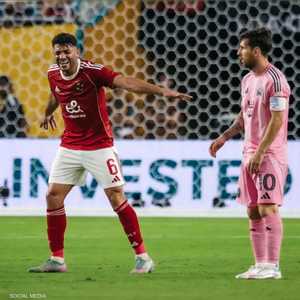 ياسر إبراهيم وميسي