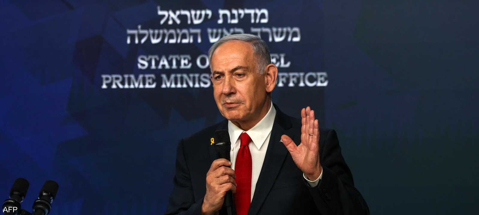رئيس الوزراء الإسرائيلي بنيامين نتنياهو