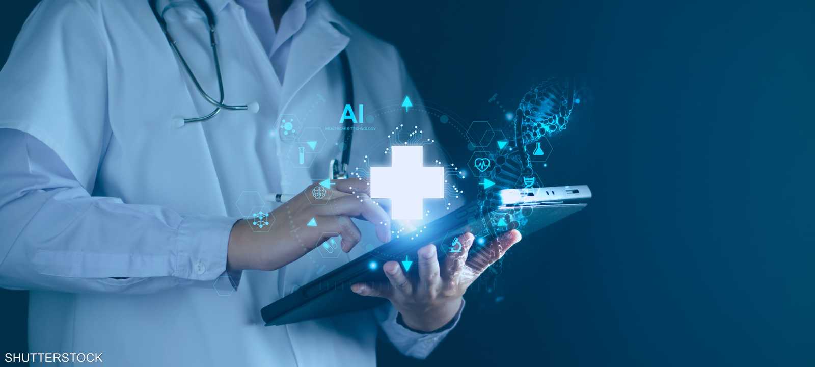 تحوّل في سوق الأدوية.. ماذا يعني لجوء الـ FDA إلى AI