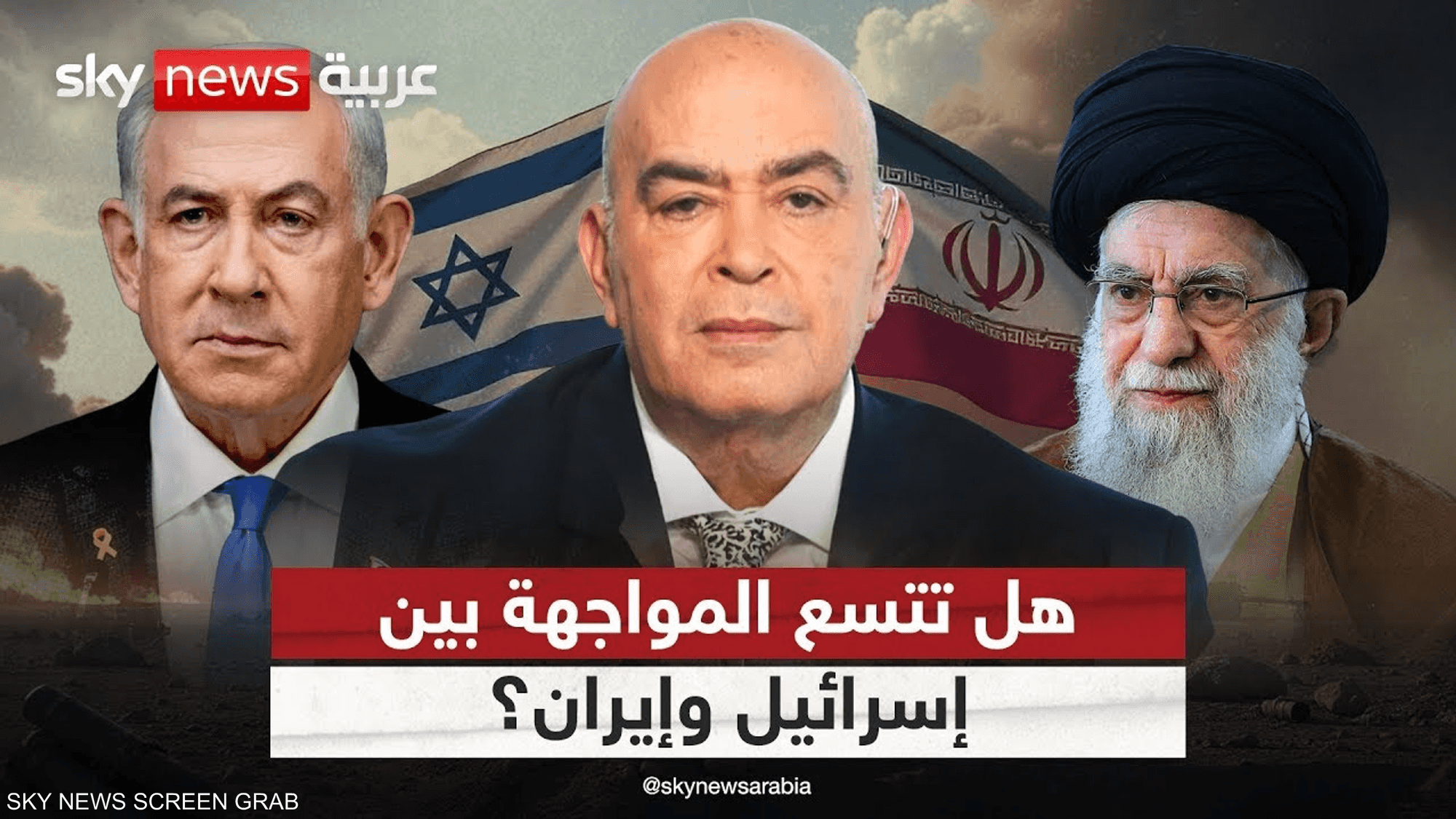 هجوم وهجوم مضاد.. هل تتسع المواجهة بين إسرائيل وإيران؟