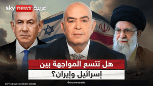هجوم وهجوم مضاد.. هل تتسع المواجهة بين إسرائيل وإيران؟