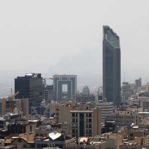 العاصمة طهران