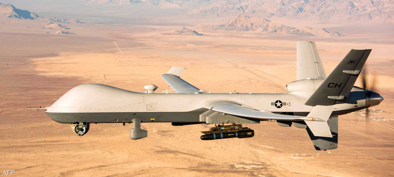 الطائرة المسيرة الأميركية MQ-9