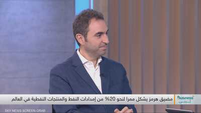 الباحث في مركز الإمارات للسياسات - محمد الزغول