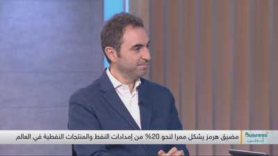 الباحث في مركز الإمارات للسياسات - محمد الزغول