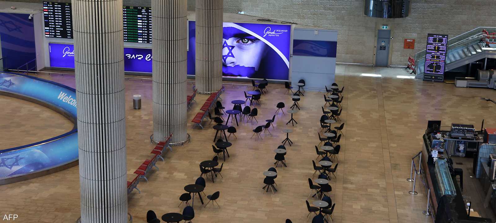 مطار بن غوريون مغلق بسبب القصف الإيراني