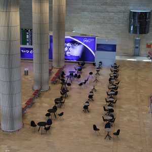 مطار بن غوريون مغلق بسبب القصف الإيراني