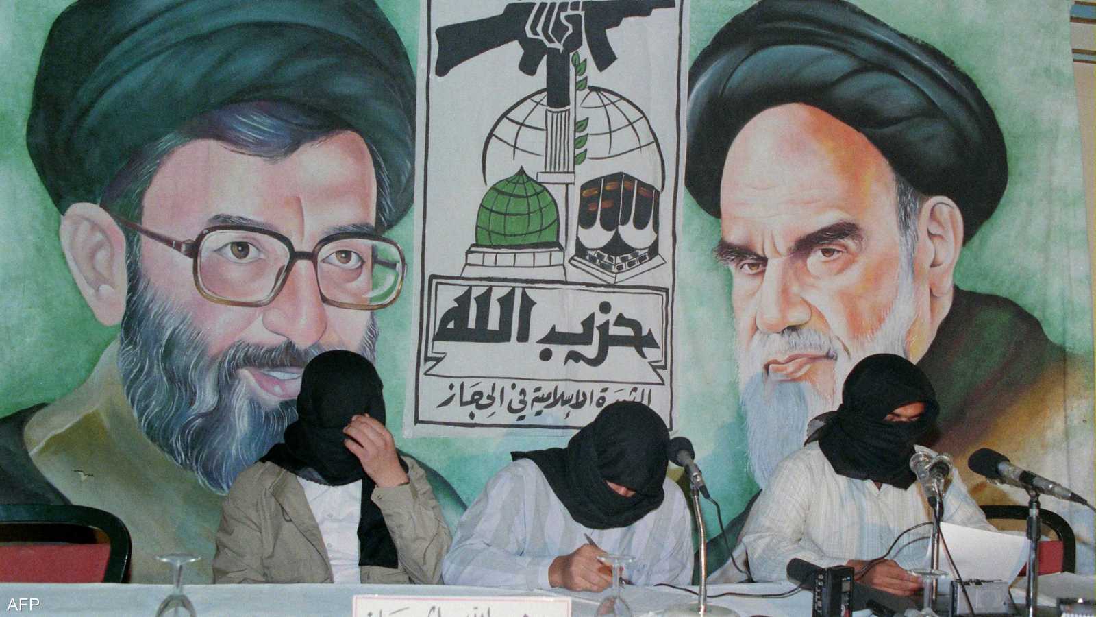 نشأة حزب الله في مطلع الثمانينات