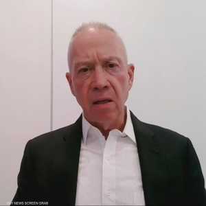 غالانت سكاي نيوز عربية: إيران كانت على وشك امتلاك سلاح نووي