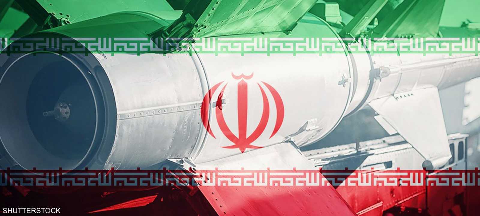 إيران تستهدف مواقع داخل إسرائيل بالصواريخ.. أرشيفية