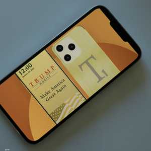 هاتف المحمول التابع لمؤسسة ترامب