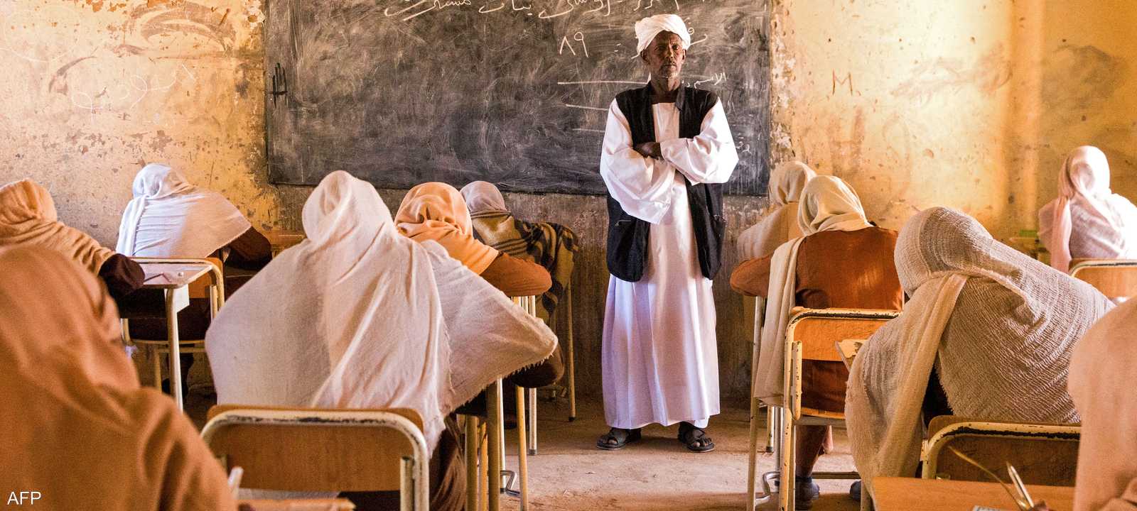 انقطع الطلاب عن المدارس لأكثر من عامين بسبب الحرب