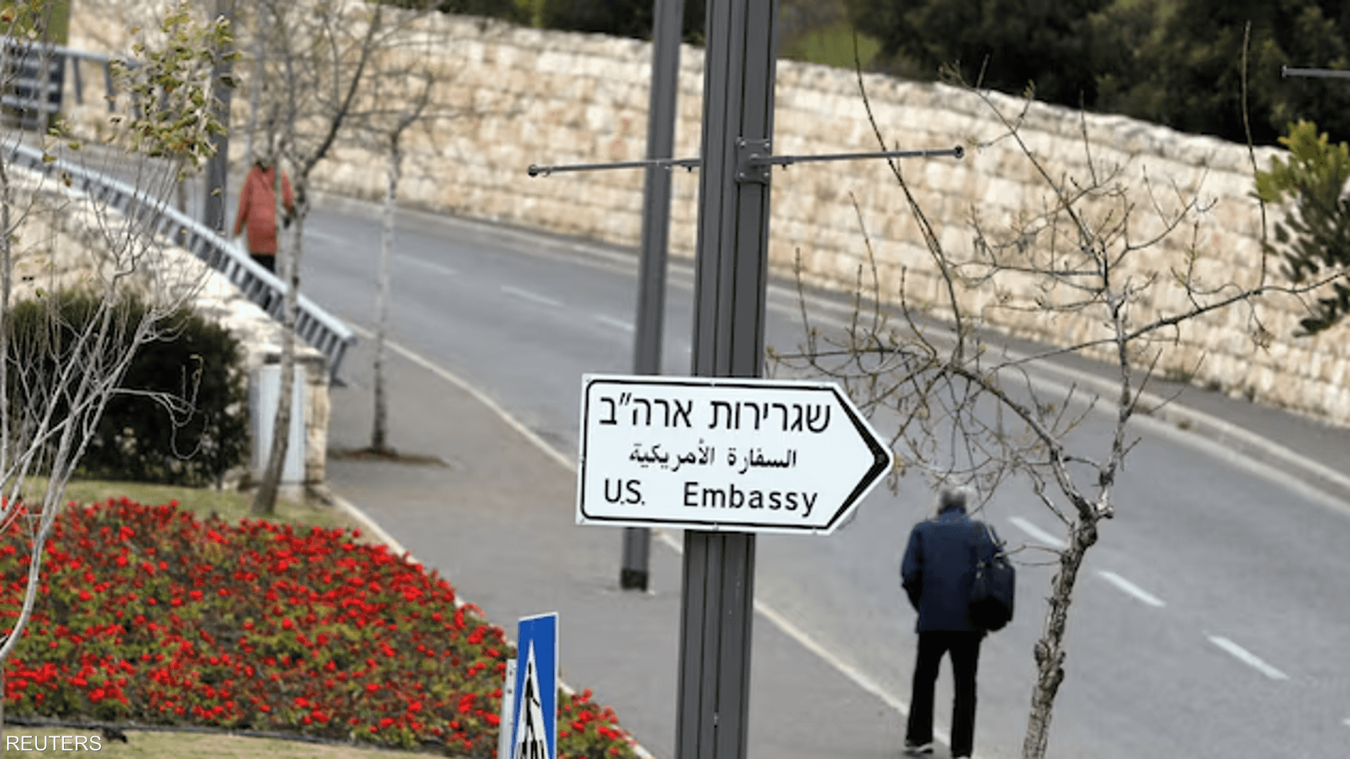 رسالة من الولايات المتحدة لمواطنيها "في جميع أنحاء العالم" 