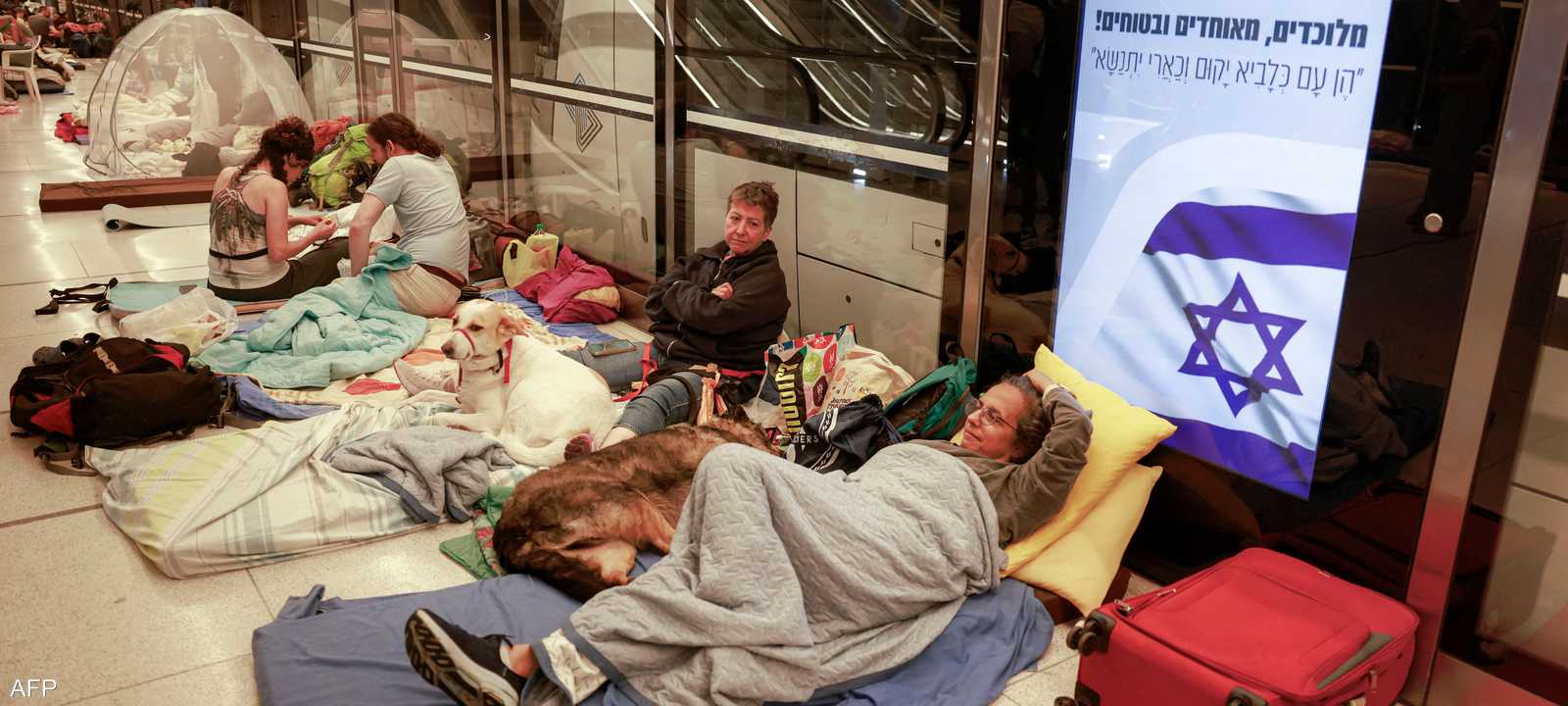 تراجع الهجمات الإيرانية دفع الجيش لاتخاذ قرار تخفيف القيود