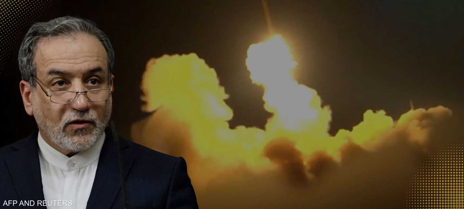 وزير الخارجية الإيراني عباس عراقجي