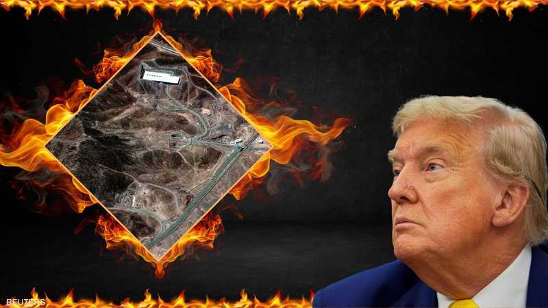 منشأة فوردو النووية في إيران