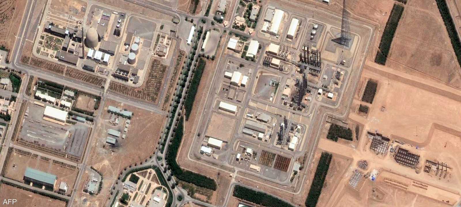 مفاعل آراك النووي