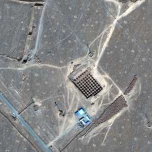 منشأة فوردو