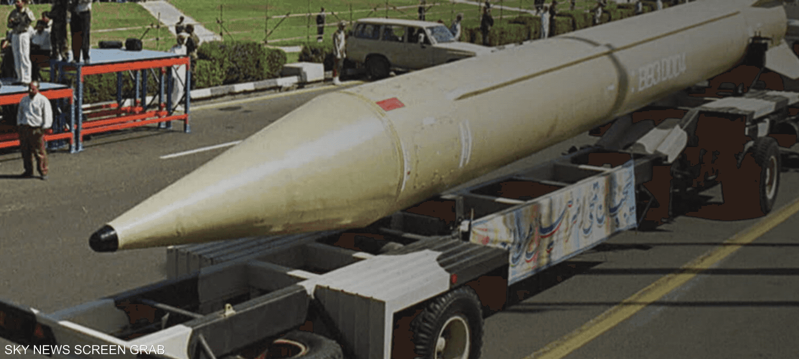 الصواريخ الإيرانية