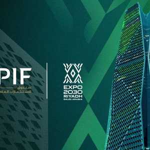 صندوق الاستثمارات العامة يطلق شركة جديدة لتنفيذ إكسبو 2030