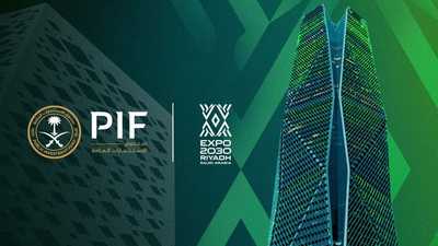 صندوق الاستثمارات العامة يطلق شركة جديدة لتنفيذ إكسبو 2030