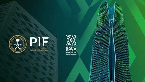 صندوق الاستثمارات العامة يطلق شركة جديدة لتنفيذ إكسبو 2030