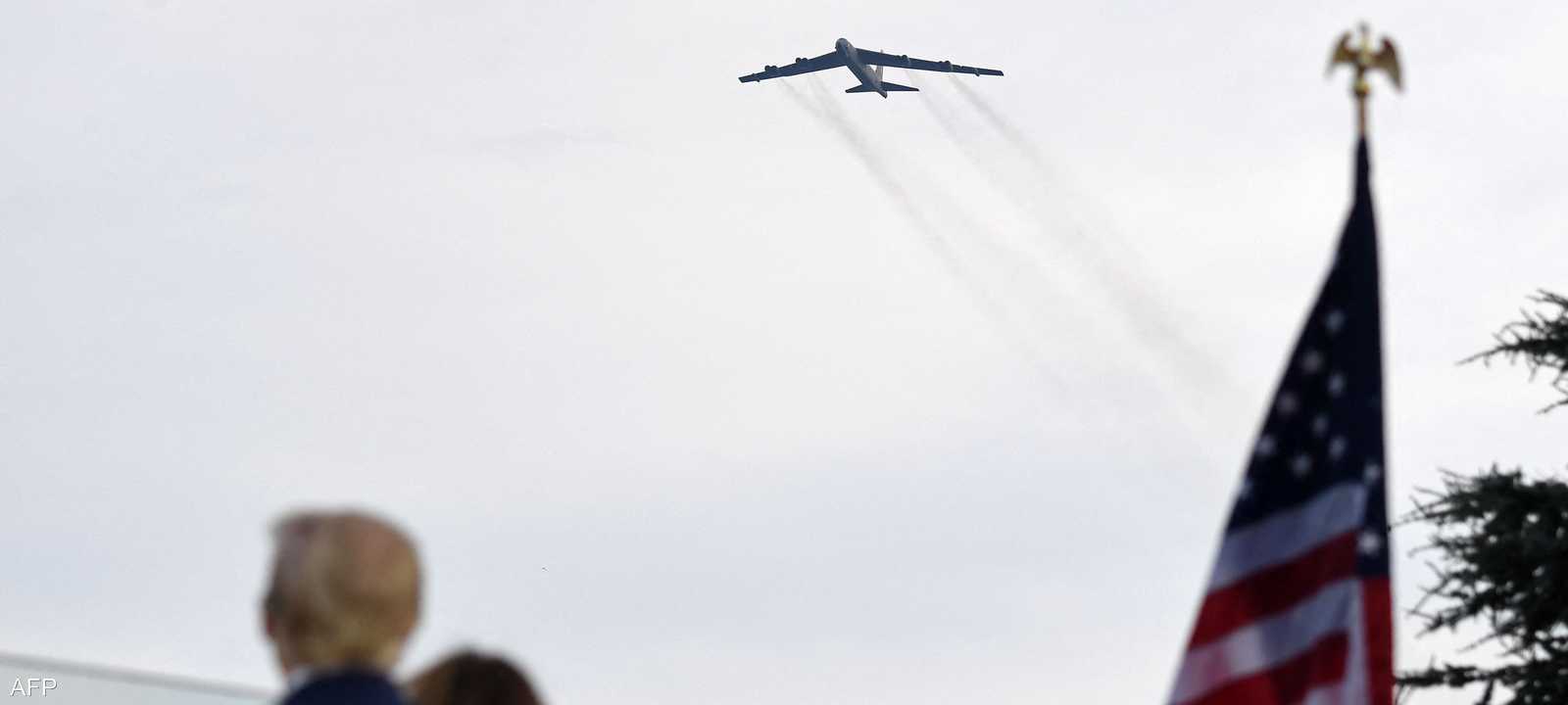 ترامب وميلانيا يشاهدان مقاتلات بي-52 - أرشيفية