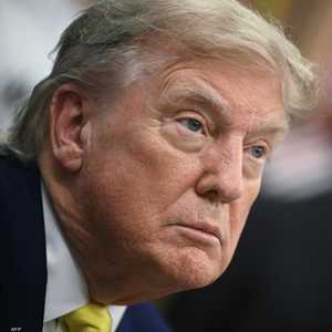 الرئيس الأميركي دونالد ترامب