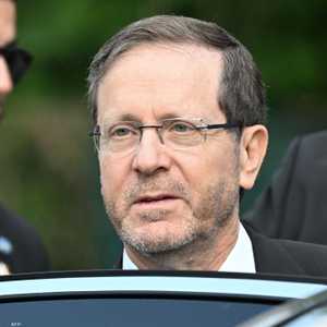 الرئيس الإسرائيلي إسحاق هرتسوغ