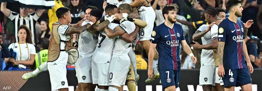 فريق بوتافوغو البرازيلي