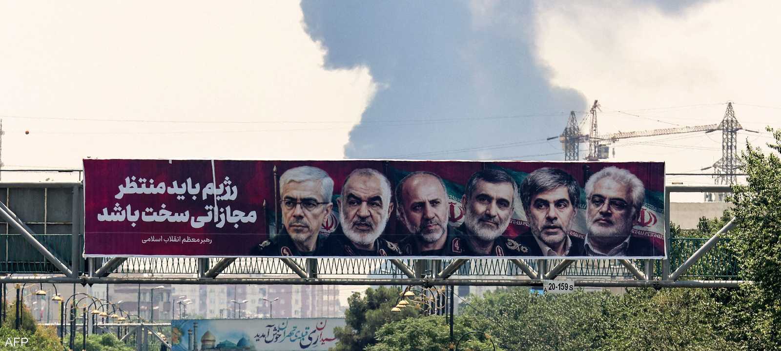 صورٌ لجنرالات وعلماء نوويين إيرانيين قُتلوا في 13 يونيو