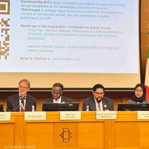 خلال مؤتمر الاتحاد البرلماني الدولي