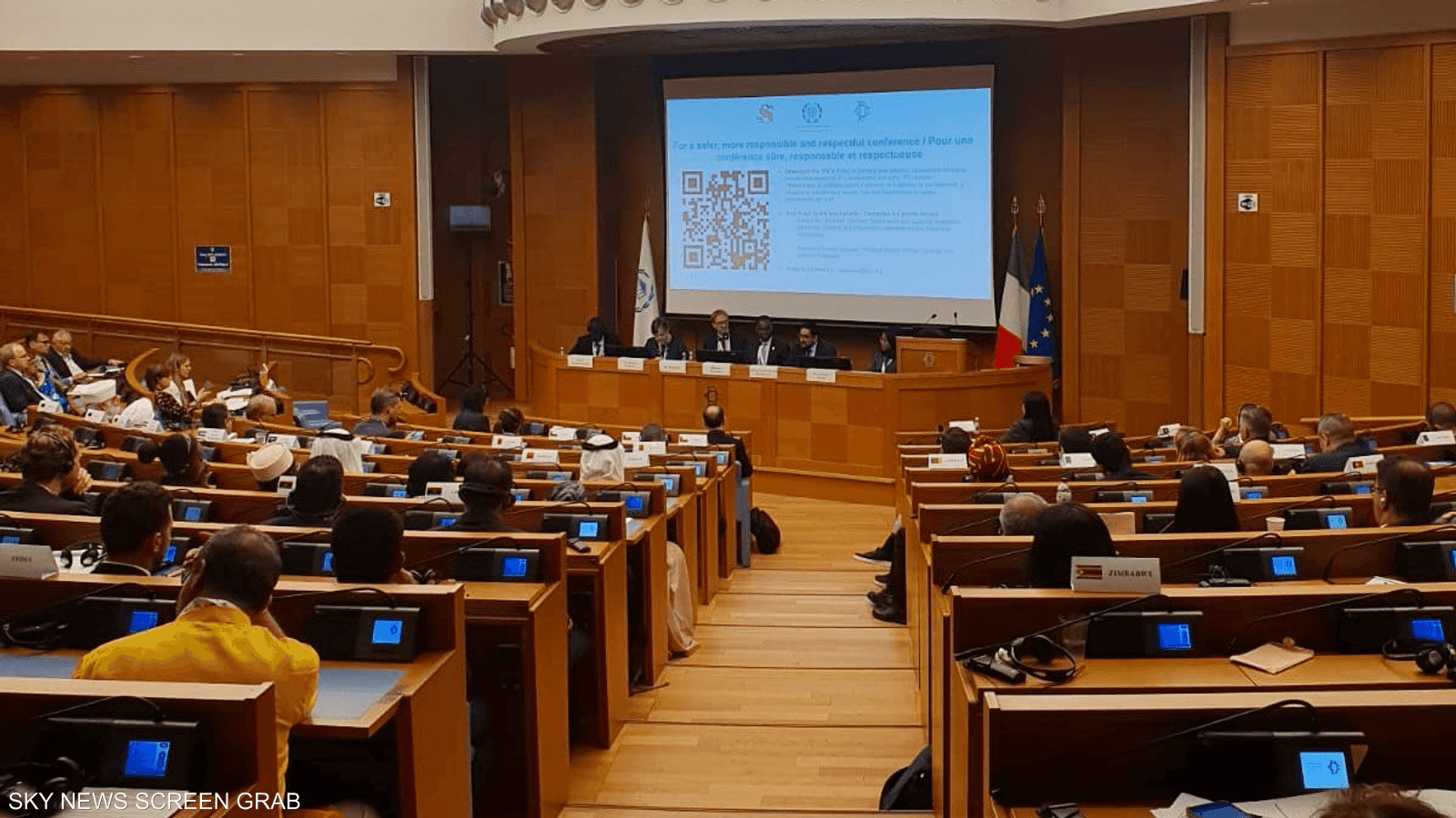 خلال مؤتمر الاتحاد البرلماني الدولي