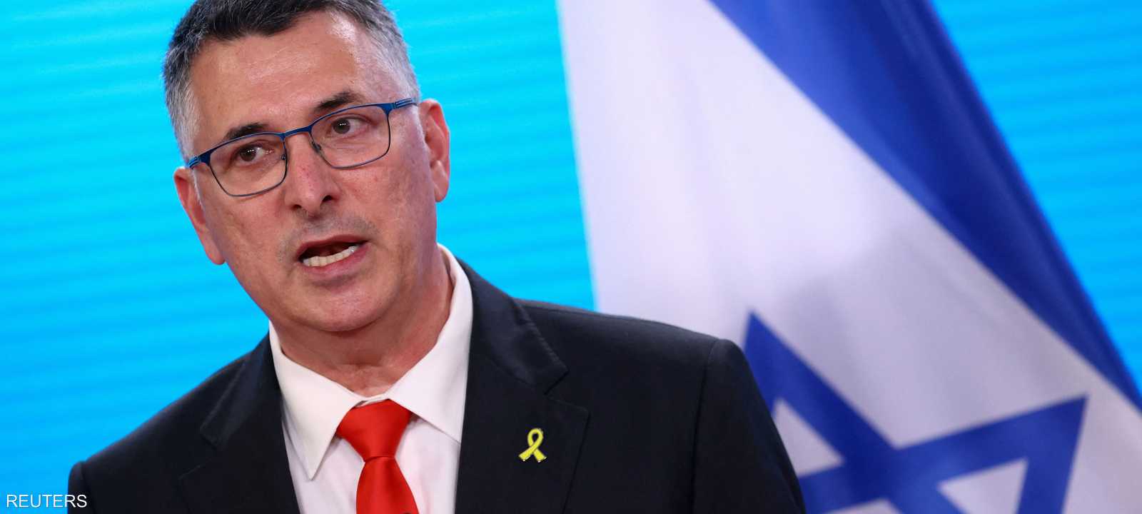 وزير الخارجية الإسرائيلي جدعون ساعر