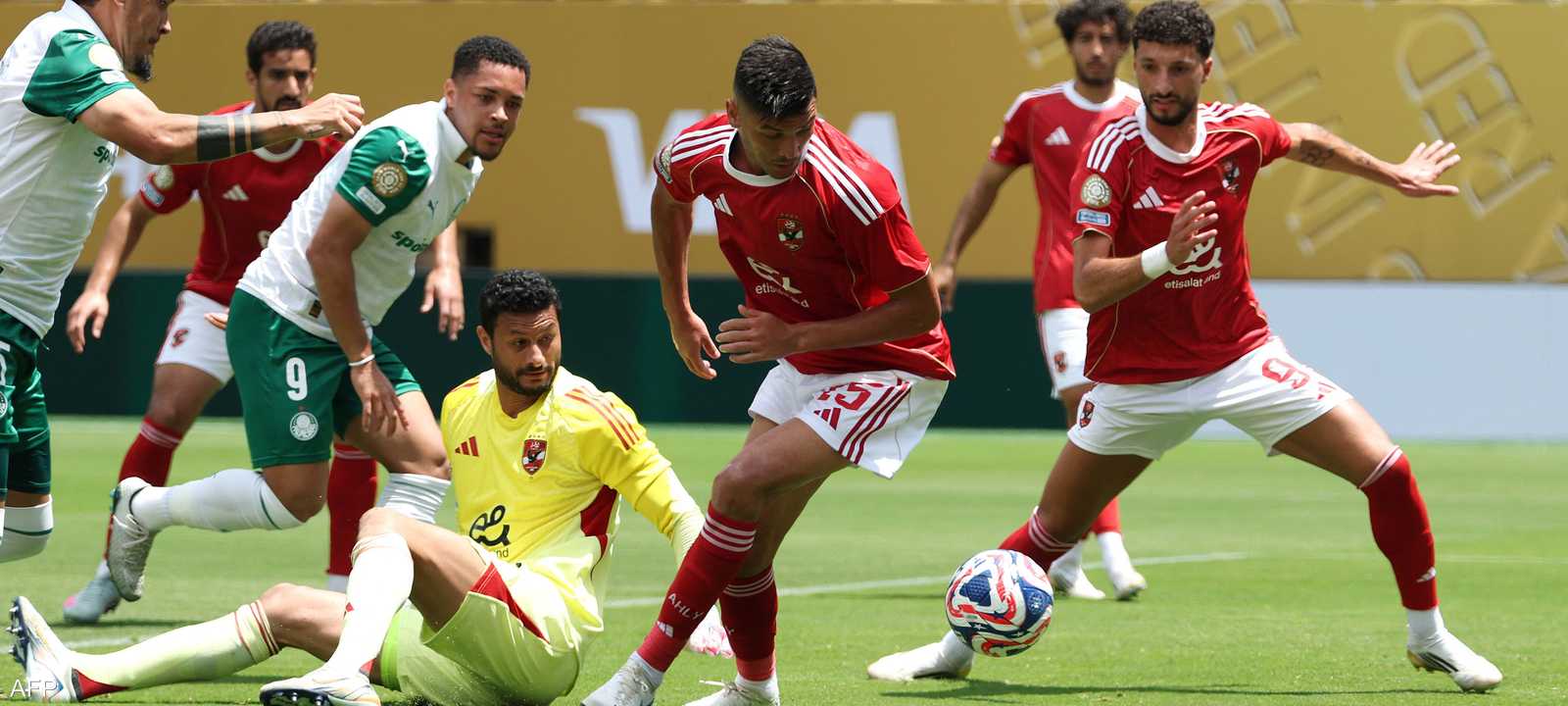 الأهلي أمام بالميراس