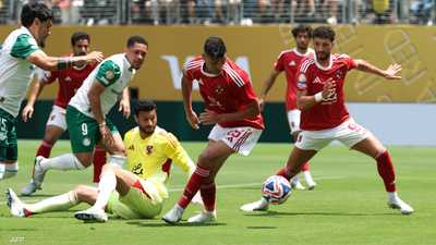 سيناريو العبور.. كيف يتأهل الأهلي المصري للدور المقبل؟