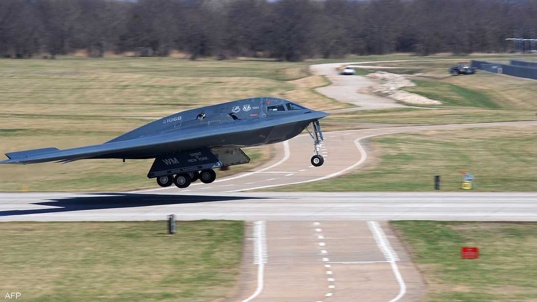    "b-2"..     ""