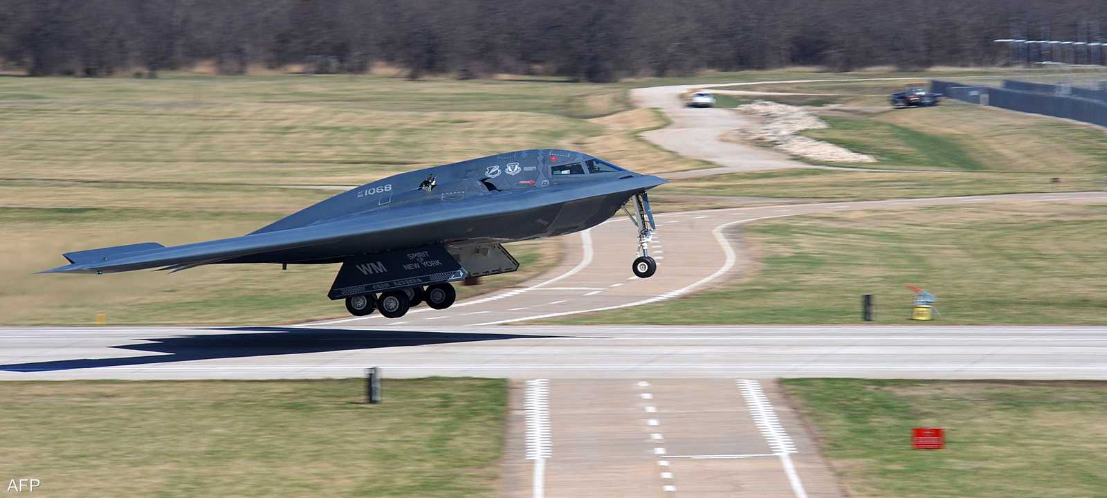 القاذفة الأميركية المتطورة بي 2