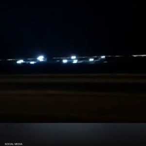 أضواء ساطعة ظهرت في مقطع الفيديو