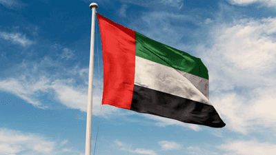 الإمارات تعزي في ضحايا انهيار منجم ذهب في السودان