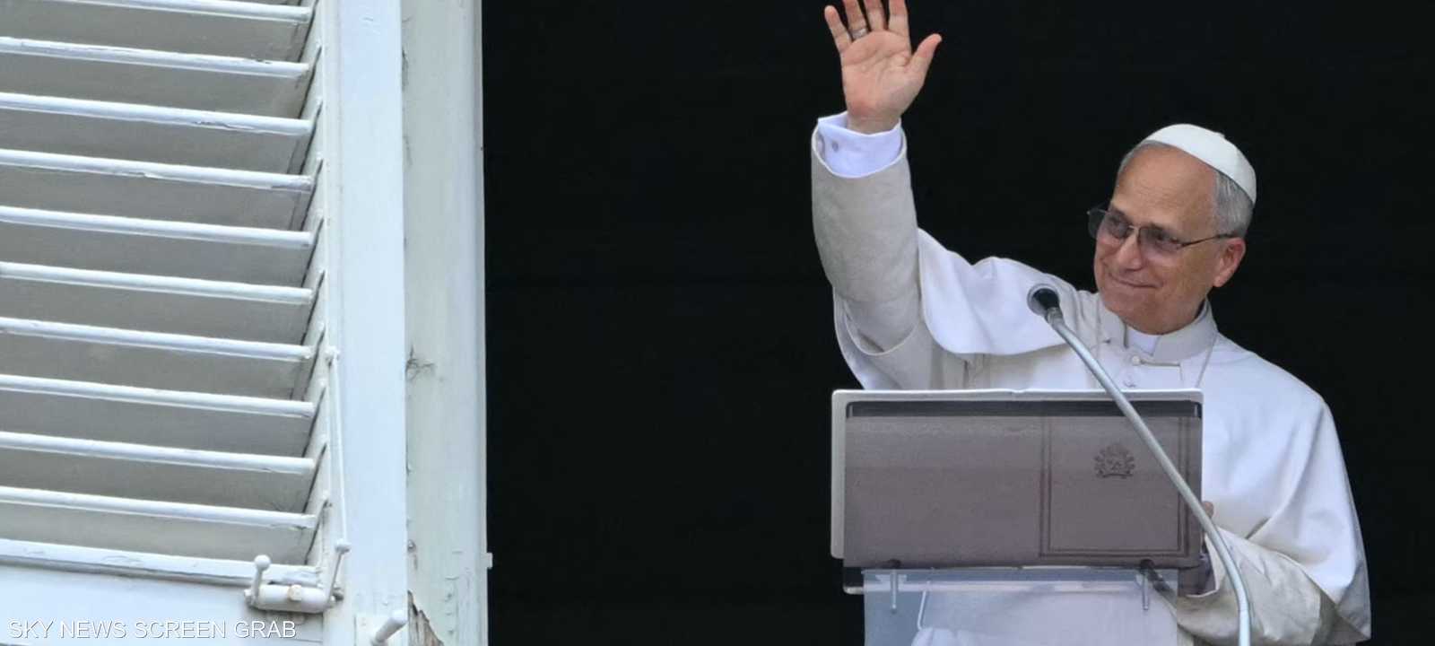 البابا لاوون الرابع عشر