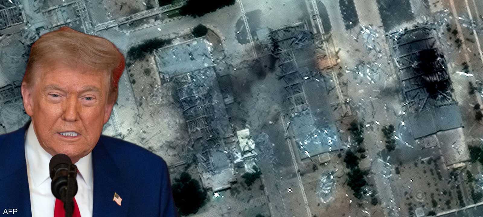 أميركا قصفت مواقع نووية في إيران