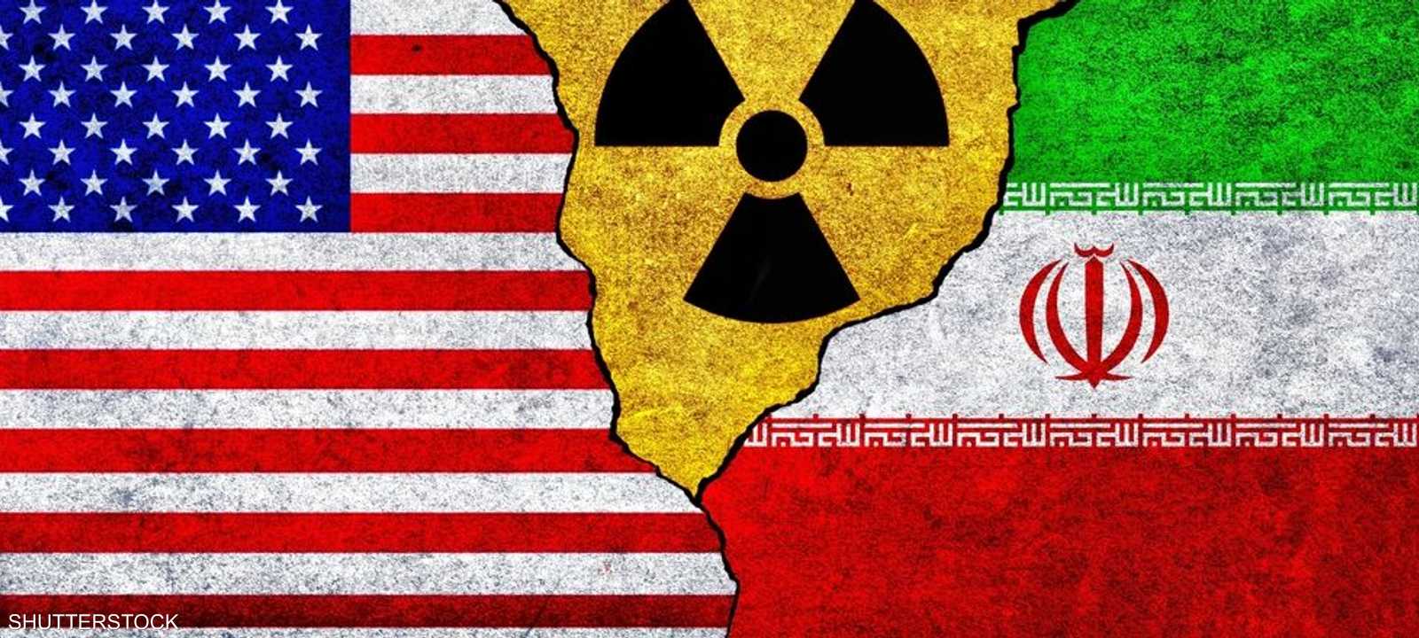 أميركا قصفت مواقع نووية في إيران.. أرشيفية