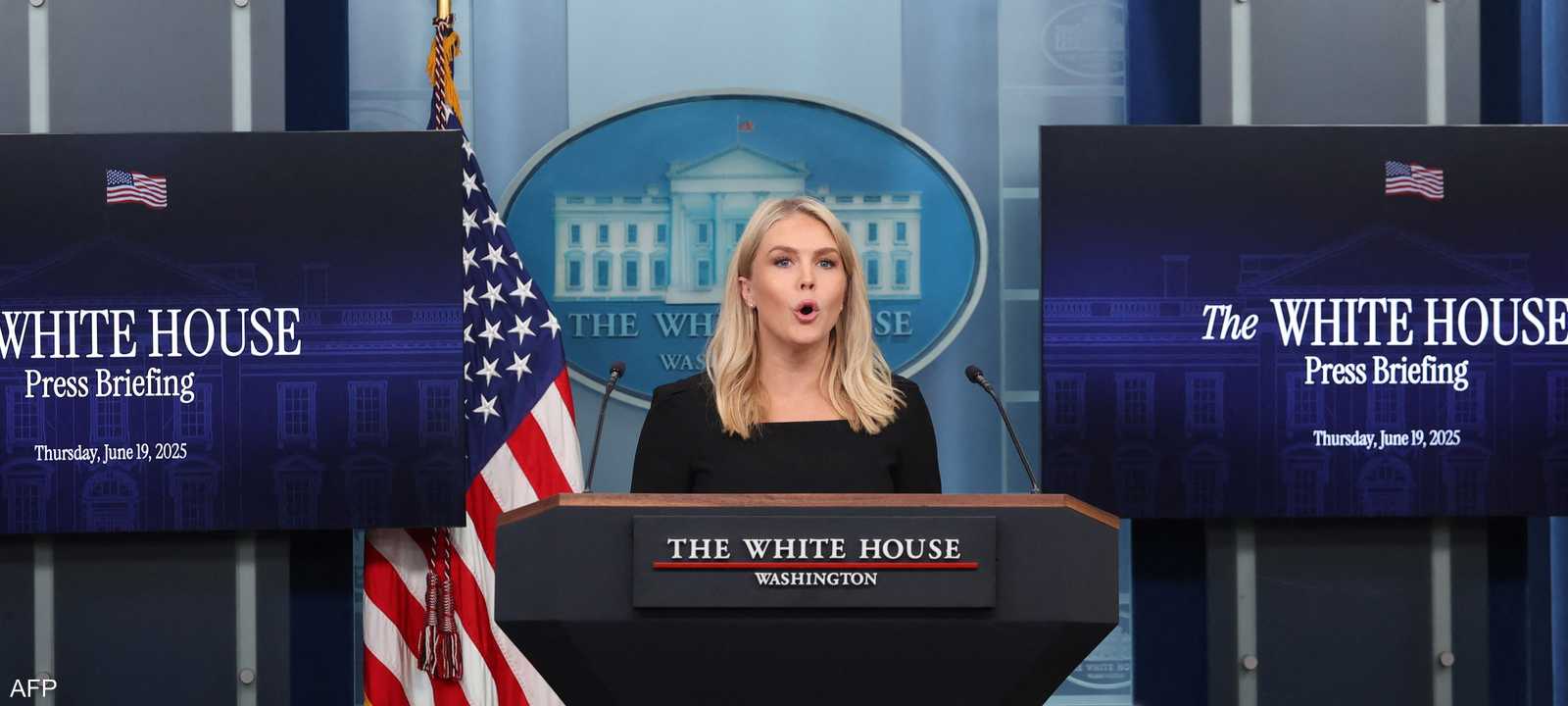 الناطقة باسم البيت الأبيض كارولين ليفيت