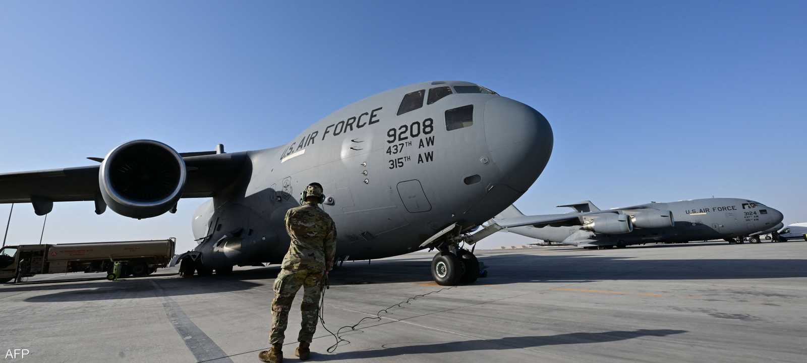 من قاعدة العديد