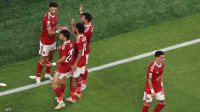 رغم وداع مونديال الأندية.. الأهلي المصري يكتب تاريخا جديدا