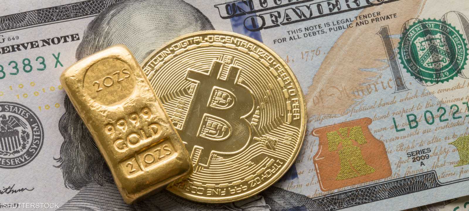 التهدئة تشعل تبادل الأدوار بين الذهب والبيتكوين