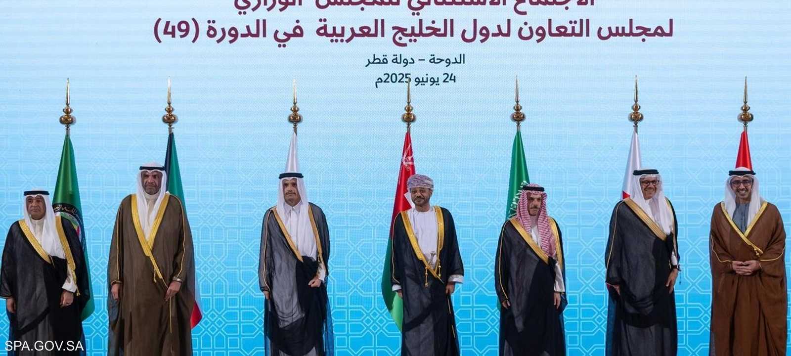 المجلس دعا إلى حل الأزمات بالطرق الدبلوماسية