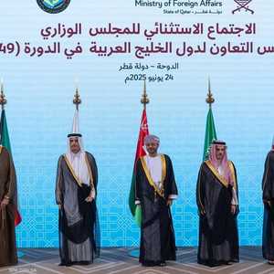 المجلس دعا إلى حل الأزمات بالطرق الدبلوماسية