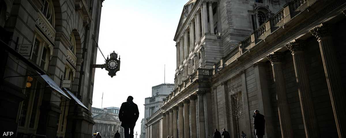 بنك إنجلترا